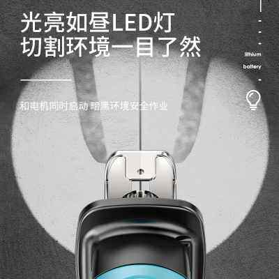 德国卡玛顿家用小型手持户外电动往复锯子充电式马刀锯伐木工电锯