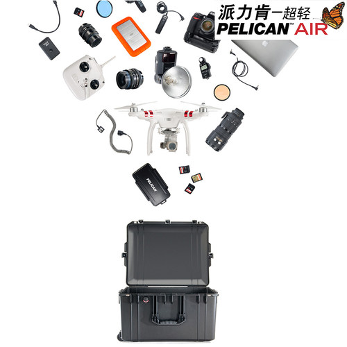 PELICAN防水箱派力肯超轻器材