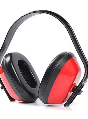 以勒0508隔音耳罩防噪音28dB工业级降噪头戴式学习架子鼓静音耳机