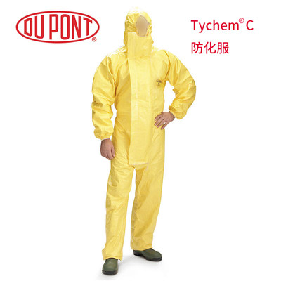 杜邦（DU PONT）Tychem C级化学防护服防酸碱农药喷漆防尘防护服
