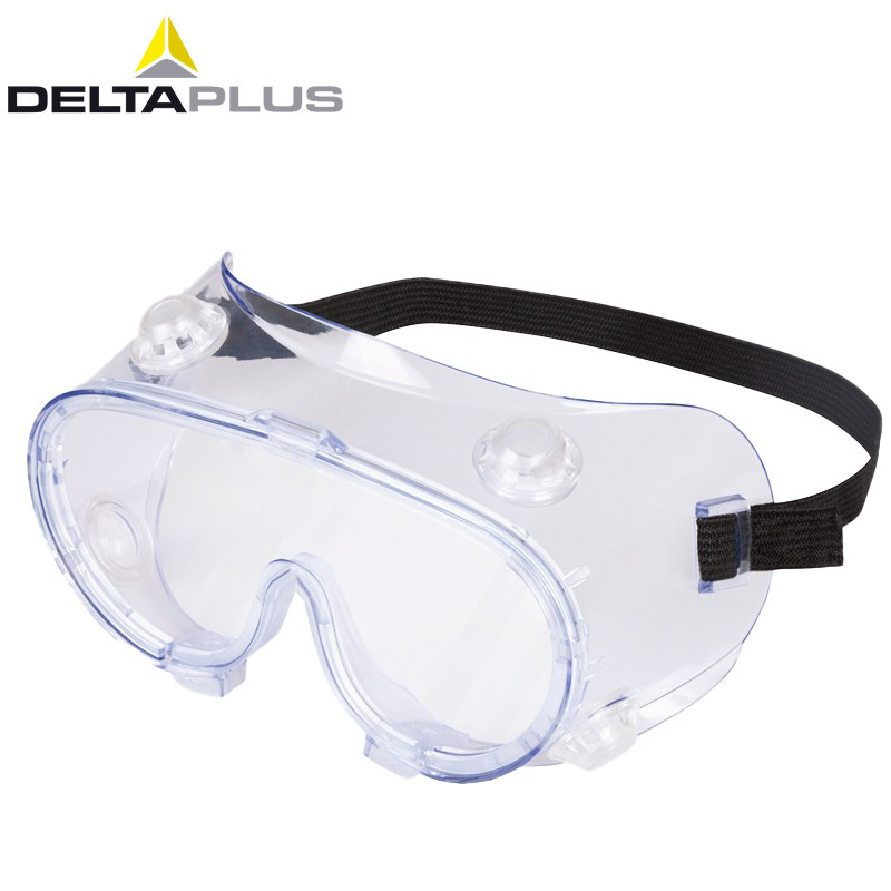 101146防护眼镜代尔塔防风沙粉尘