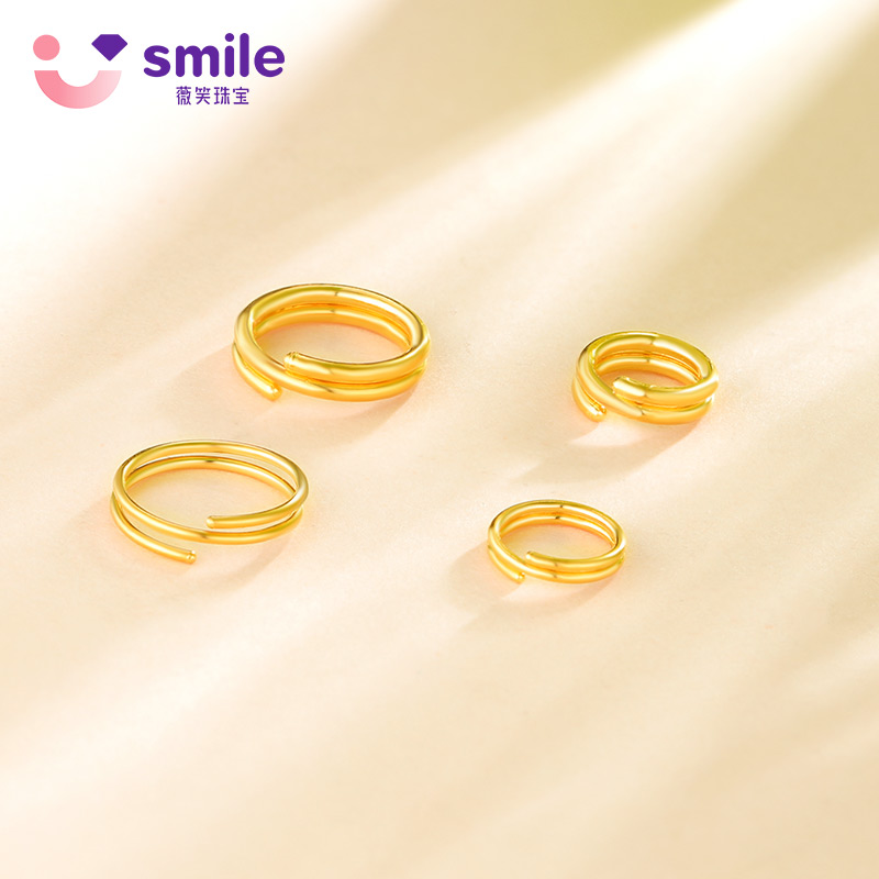 足金diy配件項鏈珠寶接頭開口圈