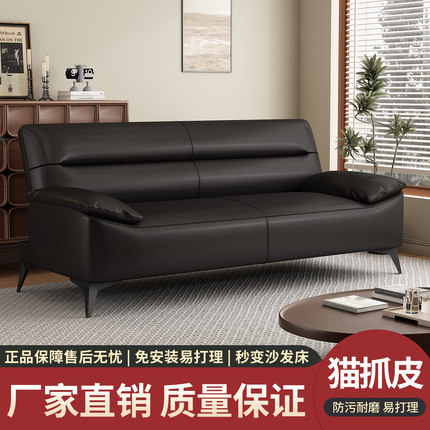布艺沙发客厅2025新款小户型出租房屋双三人位直排折叠沙发床两用