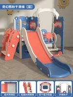 Принц Ланки Волшебный медведь слайд+Qiuqian [лестницы можно поменяться влево и вправо]