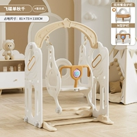 Мокко -Королевый Starry Sky Одинокий сингл Qiu Qian Shuang использует [мощные всасывающие чашки и стабильные]