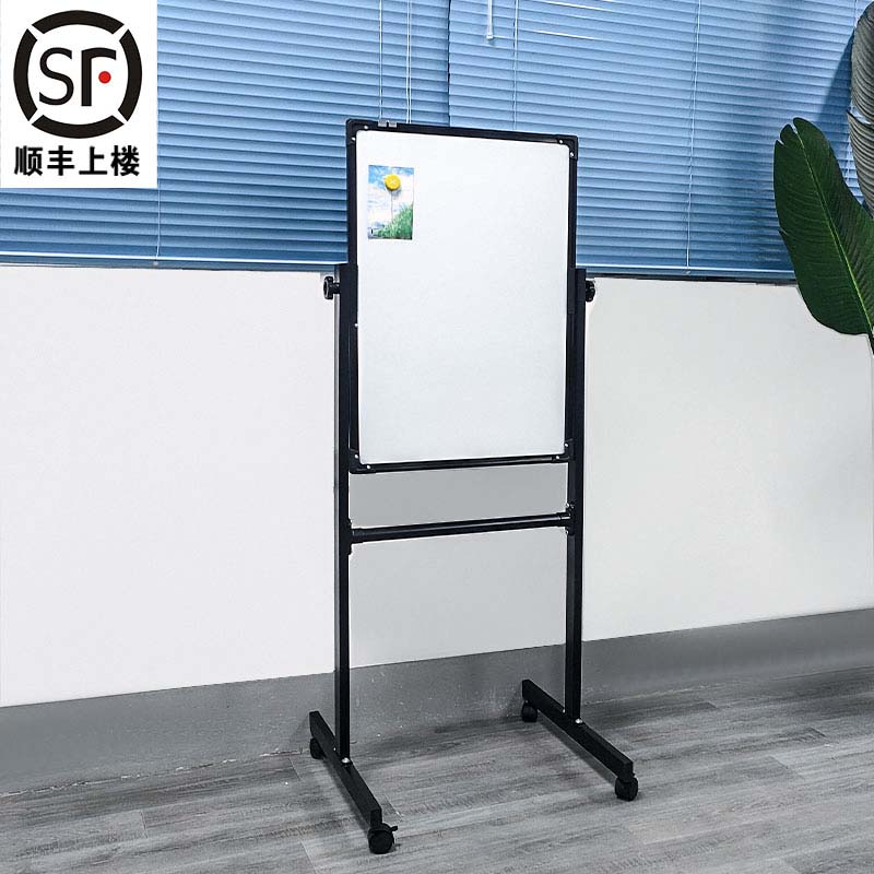 【特价】白板写字板送白板笔10只