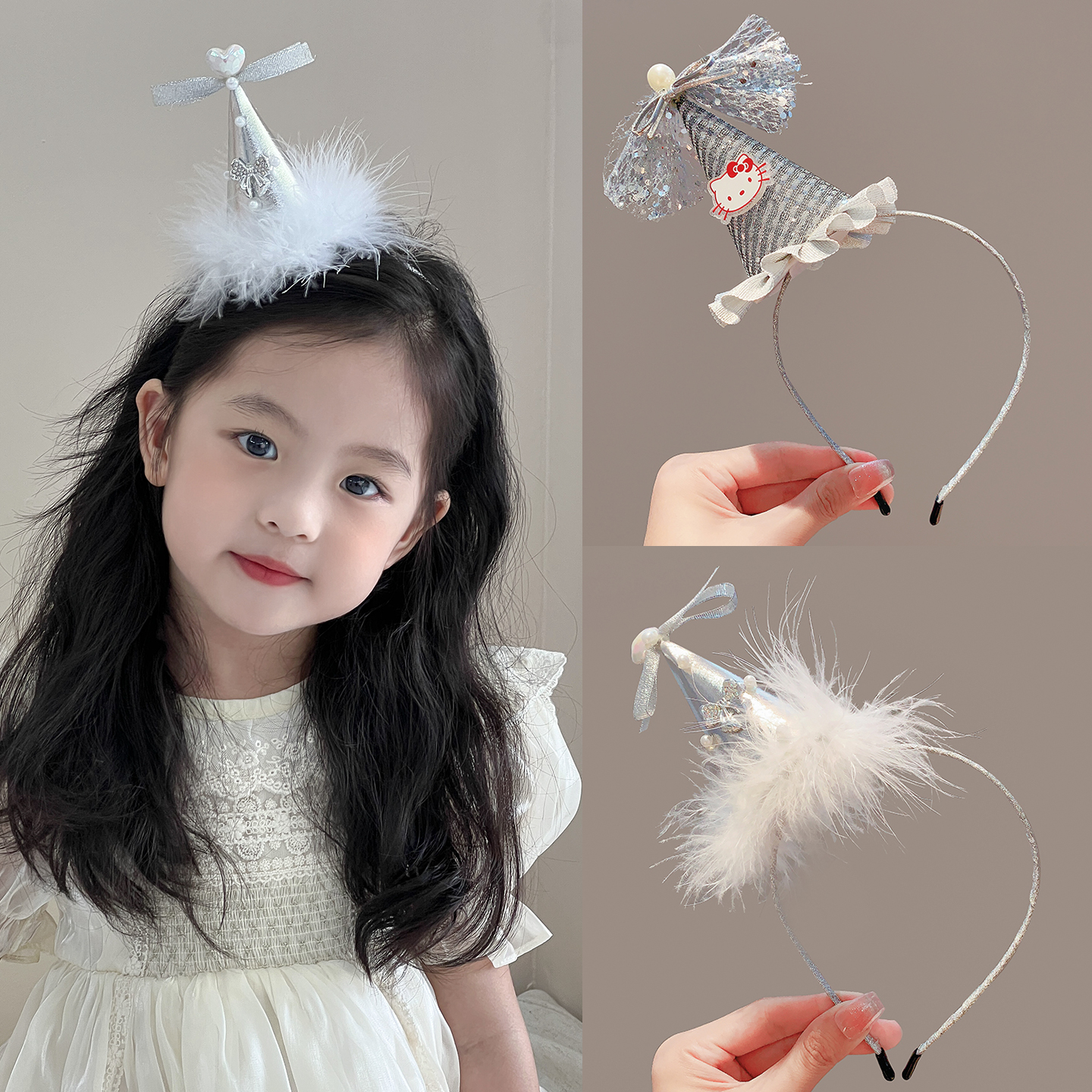 儿童生日帽发箍头饰女童2025新款小女孩公主发饰宝宝头箍发卡发饰