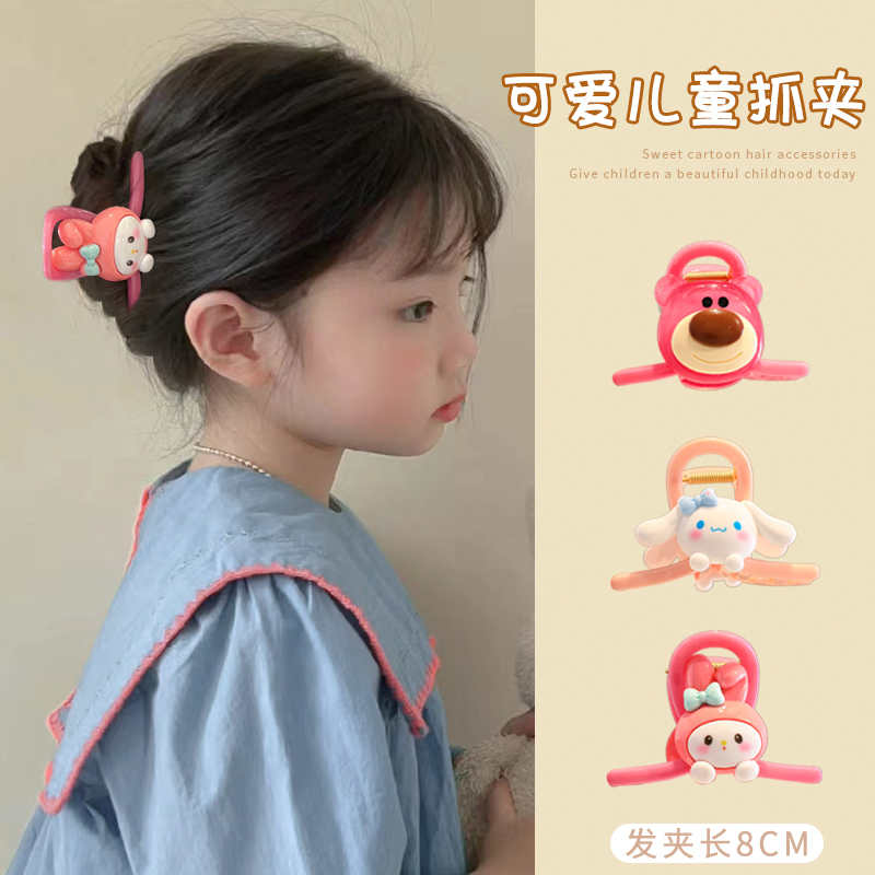 草莓熊儿童后脑勺抓夹
