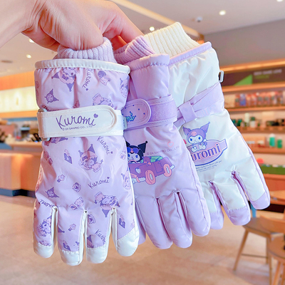 库洛米儿童滑雪手套冬季女童小女孩学生骑行玩雪防水防寒保暖加绒