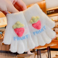 Бежевая клубника, 2-6 лет