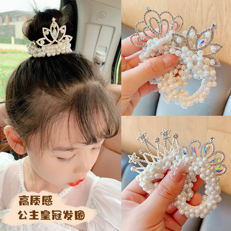 儿童皇冠头饰公主韩国新款珍珠