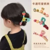 Товары от 朵菲猫旗舰店