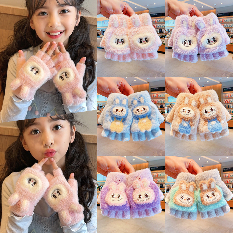 儿童手套冬天男童女童加厚防寒保暖半指翻盖女孩学生写字防冻手套