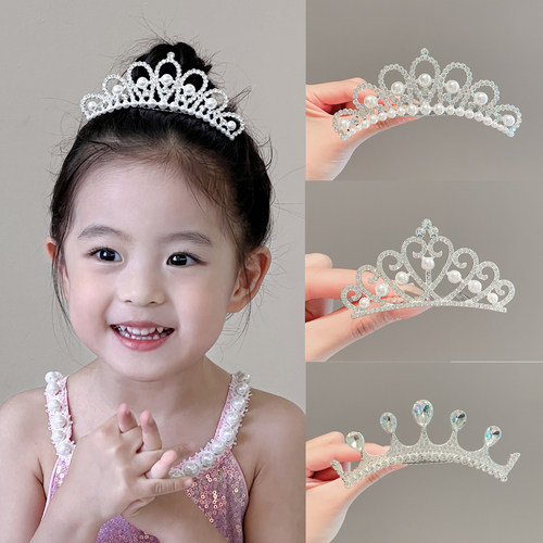 皇冠头饰儿童水钻插梳女孩公主发卡生日拍照演出女童王冠发夹发饰