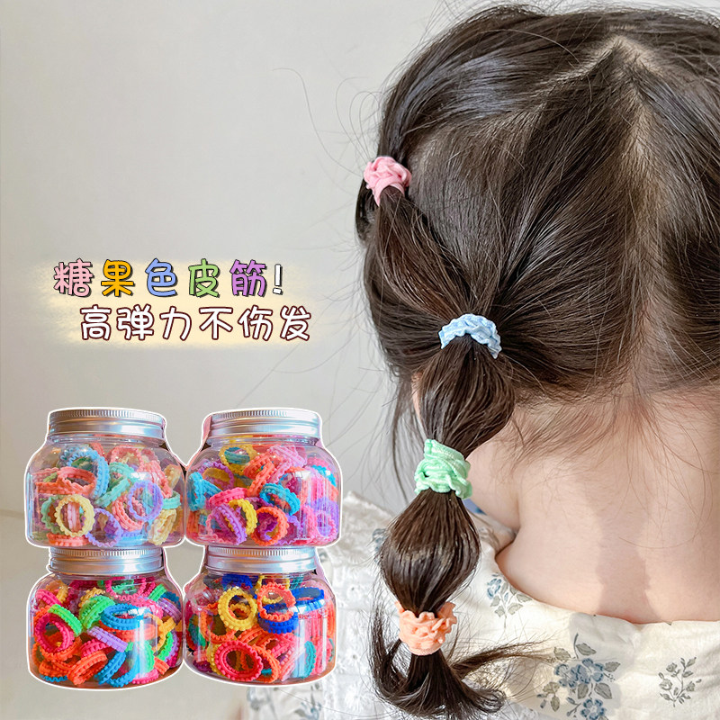 彩色扎头发绳儿童皮筋扎辫子头绳不伤发宝宝小号拇指发圈女童头饰