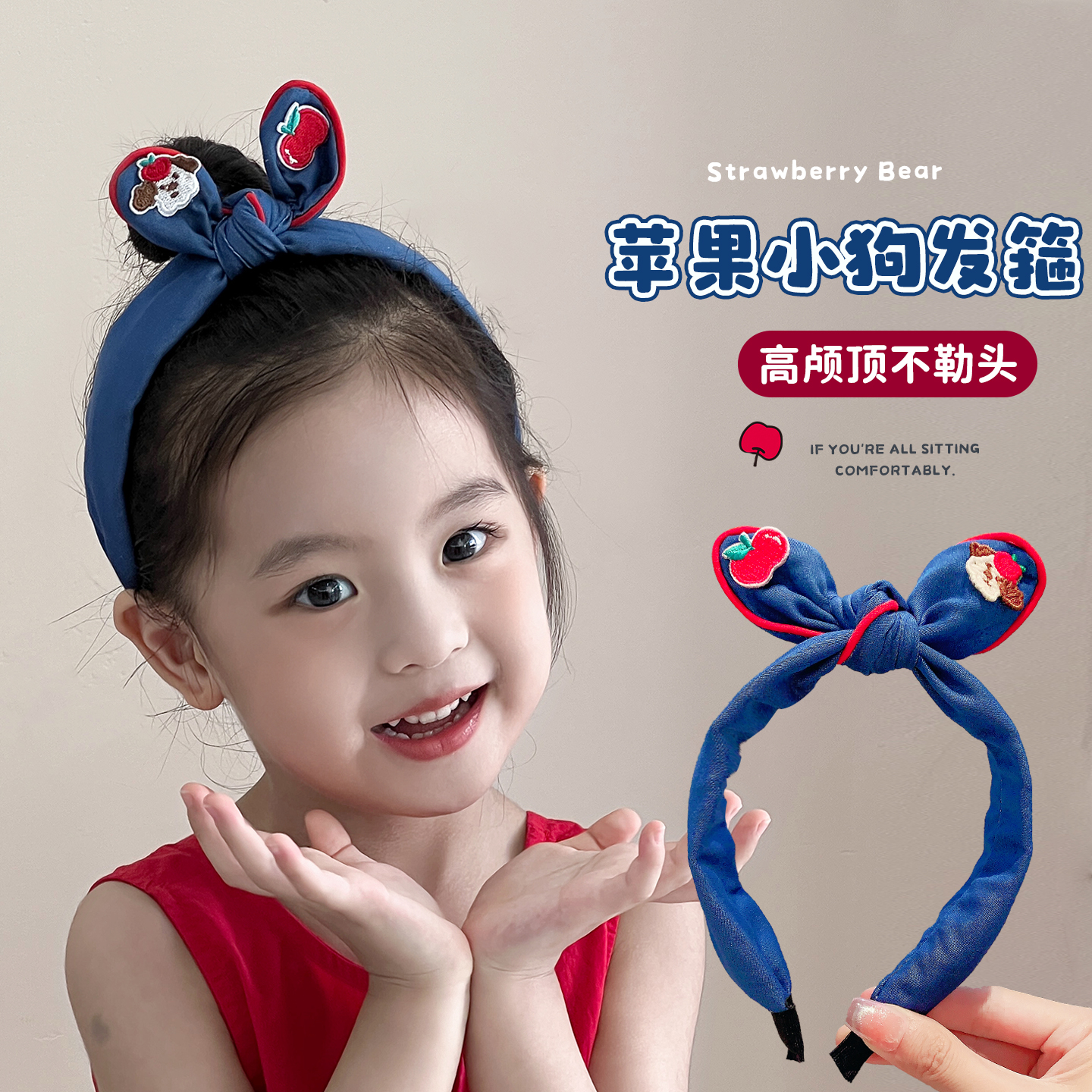 儿童发箍女童可爱蝴蝶结牛仔头箍女孩发卡头饰宝宝不勒头发饰头箍