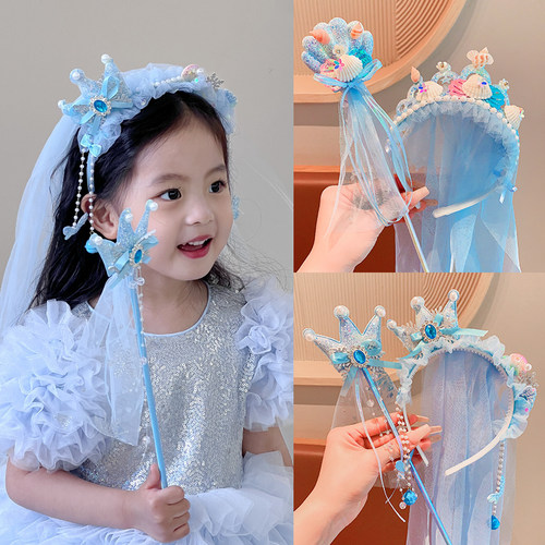 2025新款儿童头纱发箍女童美人鱼公主皇冠头饰小女孩发卡头箍发饰