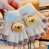 Бежевый, с медвежатами, 2-6 лет