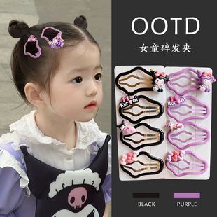 儿童库洛米云朵发夹女童宝宝后脑勺发卡bb夹前额刘海夹碎发夹头饰
