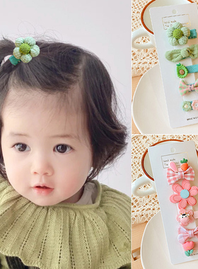 婴儿发夹女宝宝不伤发可爱超萌婴幼儿汗毛夹儿童发卡夹子头饰发饰