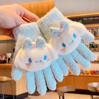 Синий, на возраст 3-8 лет