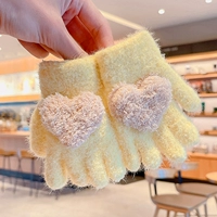 Желтый, 1-4 лет