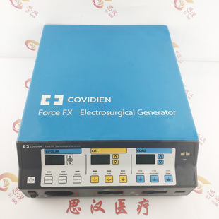 COVIDIEN威力FX-8C高频电刀 开机报错 故障维修