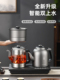 全自动底部双上水电热烧水壶泡茶桌专用嵌入式 茶台煮茶抽水一体机