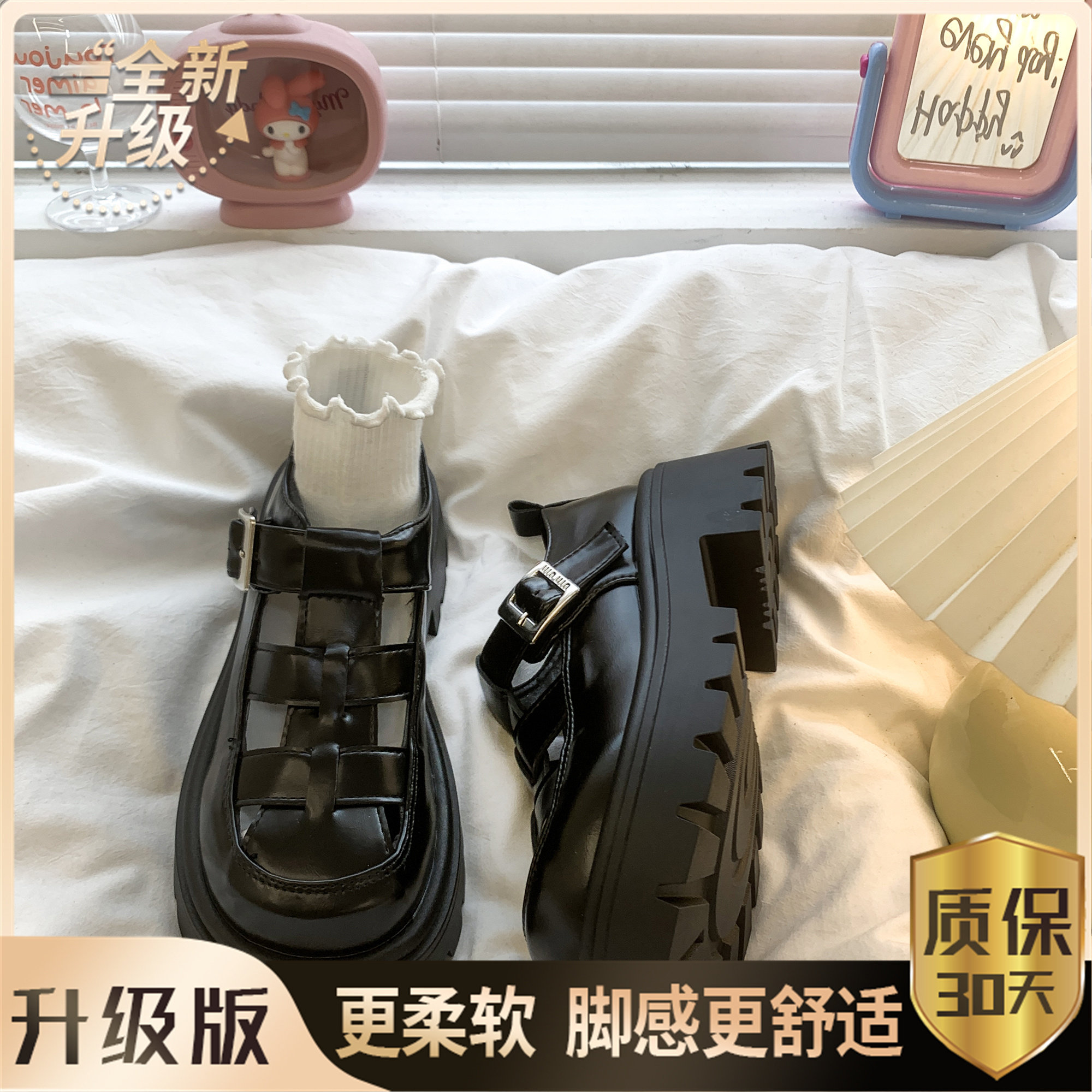黑色罗马编织UJY包头凉鞋224夏季新款0复古外女穿跟韩版百搭粗潮