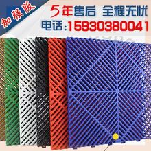 水渠厨房车房玻璃场地格栅地漏防滑地垫地板澡堂钢筋金属不锈钢