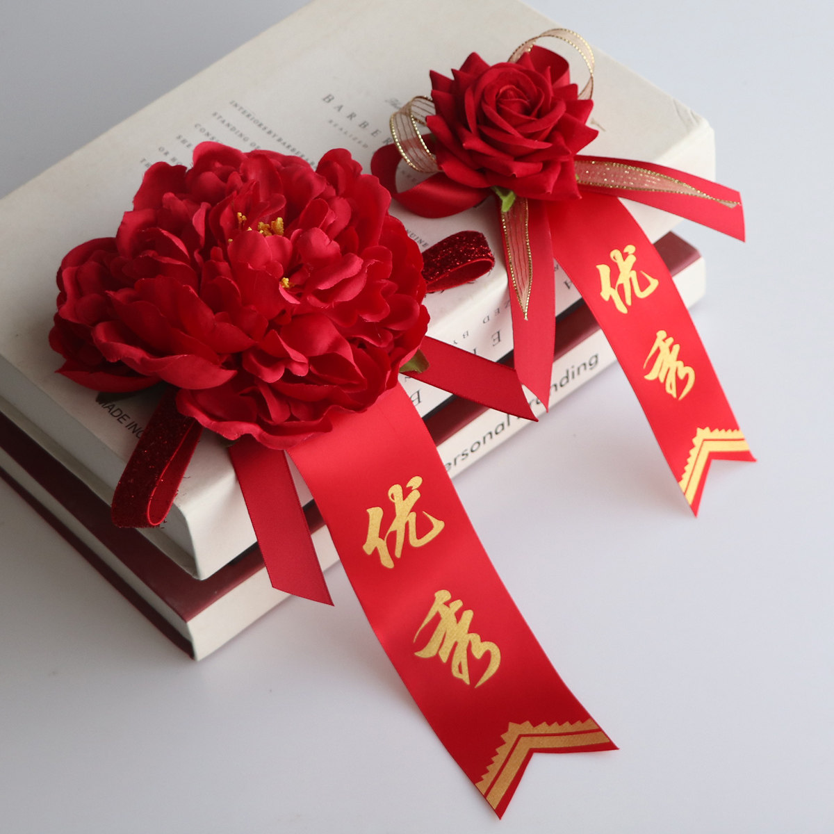 高档表彰大红花胸花优秀新兵参军退伍光荣花公司年会会议襟花定制