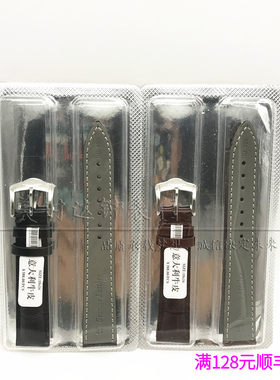 意大利头层小牛皮男女通用手表带
