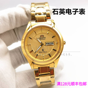 进口2035机芯双日历中老年大表盘防水表 石英表原装 新款 双狮男士