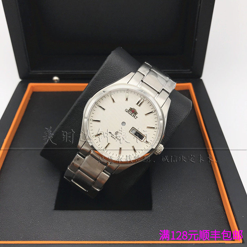 包邮男款双狮机械表壳 全钢实心蓝宝石装46941 46943机芯手表配件
