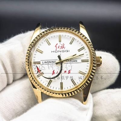 男款红旗为人民服务飞机针库存表