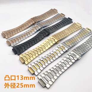 百达鹦鹉螺系列凸口钢带 5712 5711凸口实心表带不锈钢双按蝴蝶扣