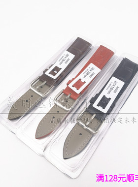 厂家直销 男女真皮手表带 经典竹节纹皮带 盒装红色表链10-26mm