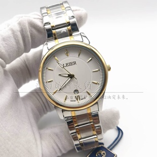 LEIER雷尔男女双日历钻面手表 原装2035机芯大表盘不锈钢防水腕表