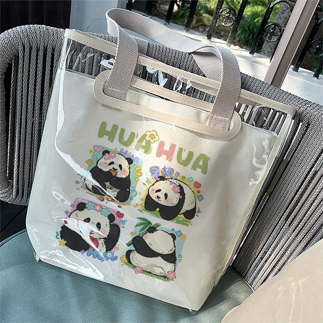 带防水外壳透明帆布包大熊猫花花图片