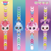 爱心奇妙萌可手表玩具小女孩4 8儿童6岁公主7女童电子表生日礼物5