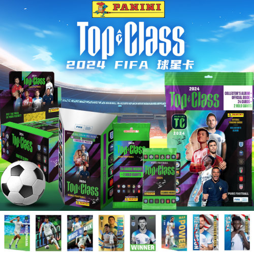 PNINI2024TOPCLASS集换式球星卡