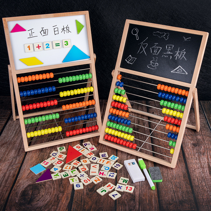 儿童算盘计数器数学算术教具启蒙小学一年级幼儿园加减法算数神器