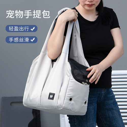 DODOPET猫包便携透气隐蔽防应激