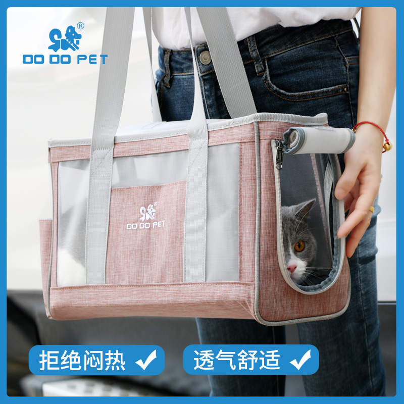 DODOPET猫包夏天透气网纱猫咪包