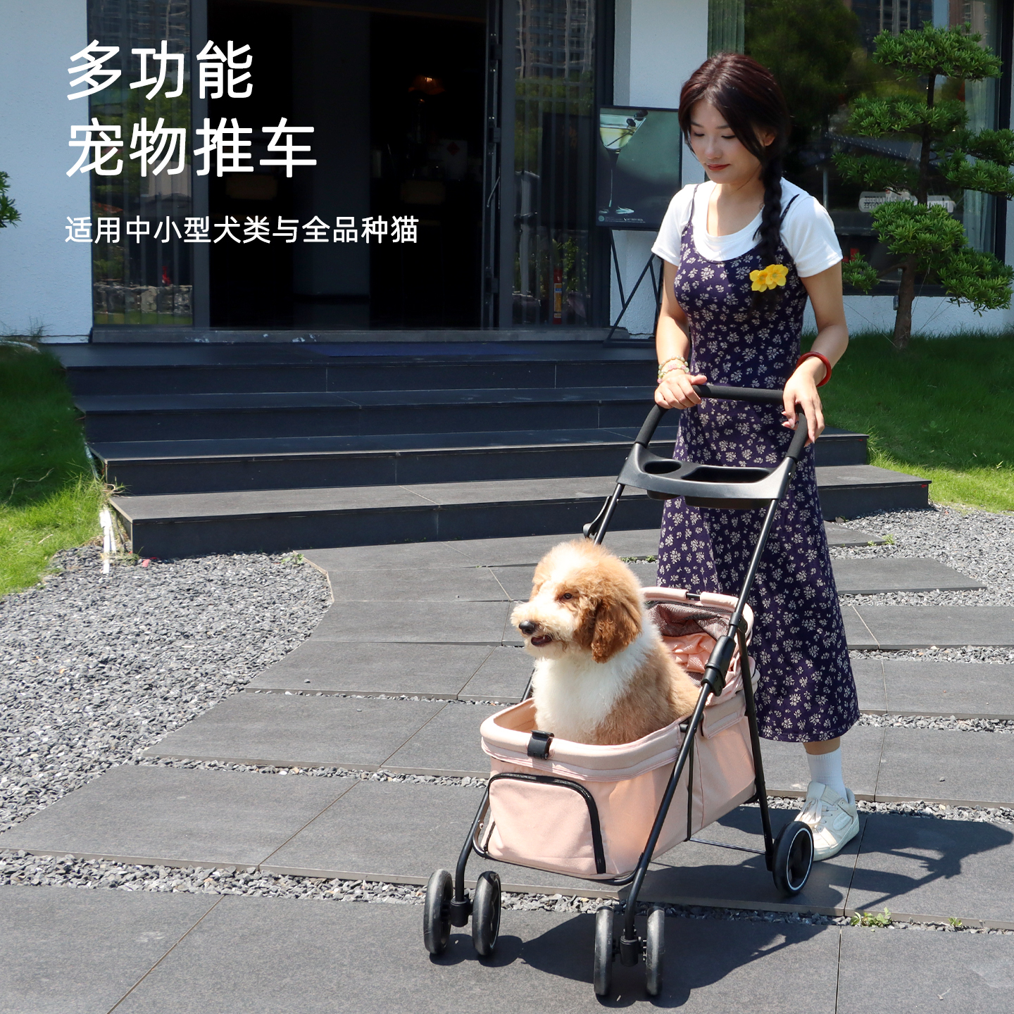 宠物推车一键收车便携溜猫遛狗车
