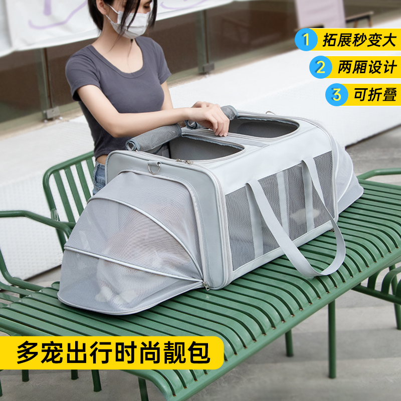 DODOPET猫包超大号双猫出行包