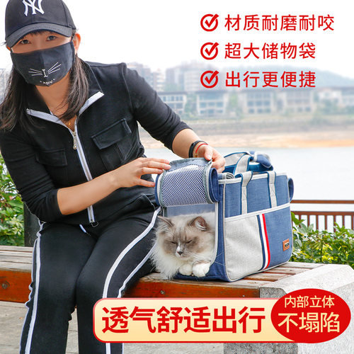DODOPET宠物背包猫包外出便携包