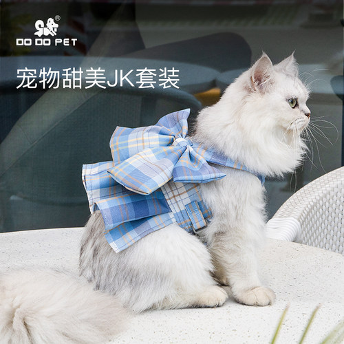宠物服饰猫背心式猫咪博美可爱