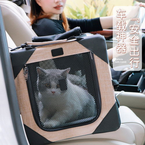 DODOPET猫狗车载垫宠物车载笼