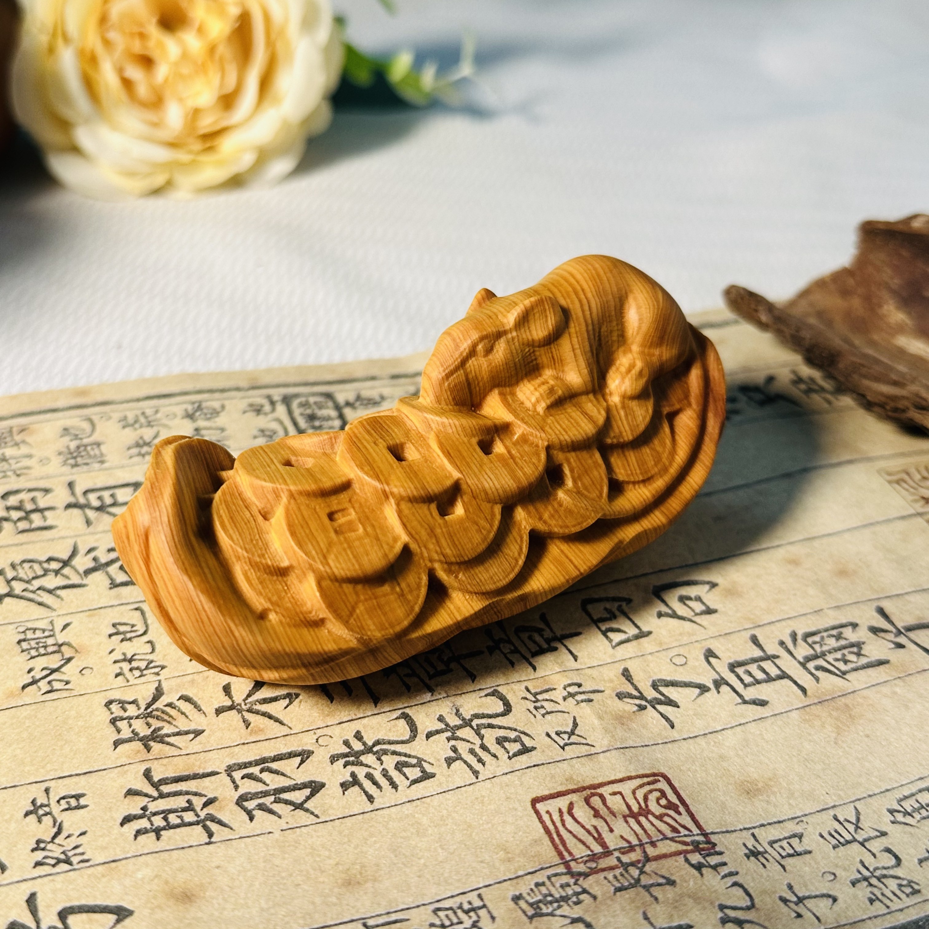 太行香柏一夜暴富 老鼠 茶宠